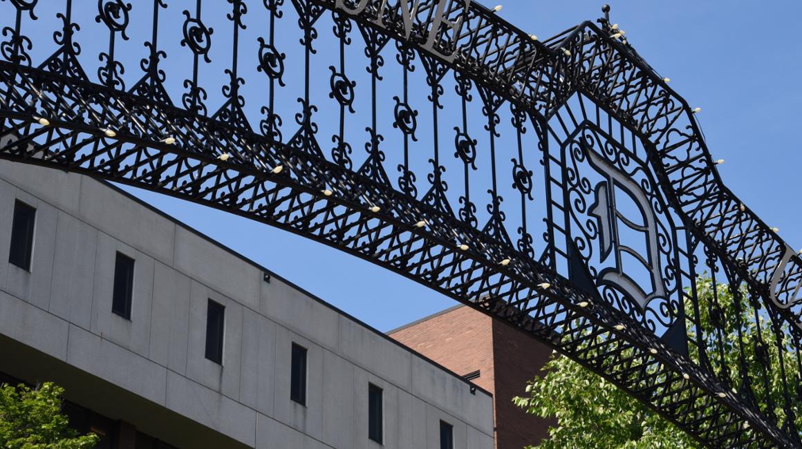 campus arch on forbes