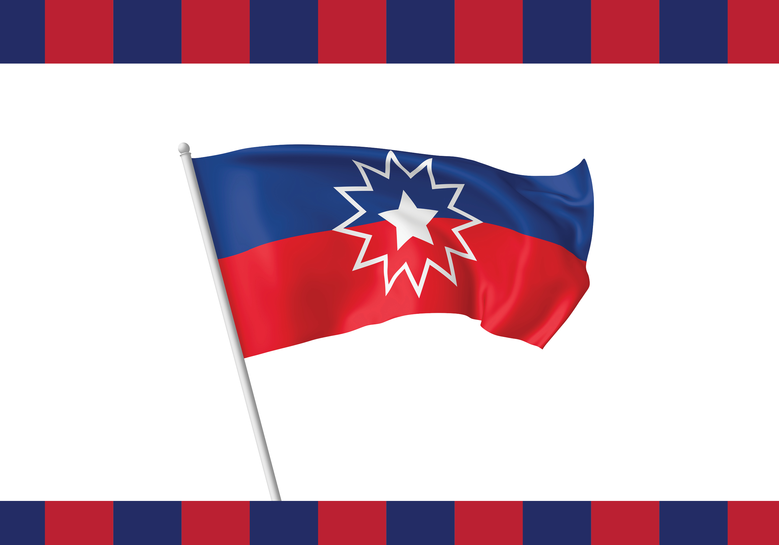 Juneteenth flag with Duquesne DEI branded colors as the border.